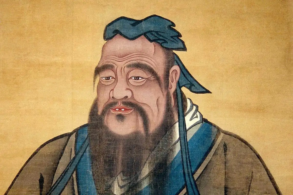 Q In Geography Quiz Confucius
