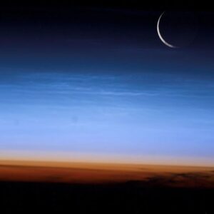 Intermediate General Knowledge Quiz Mesosphere