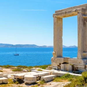 Cities At Sunset Quiz Naxos, Greece