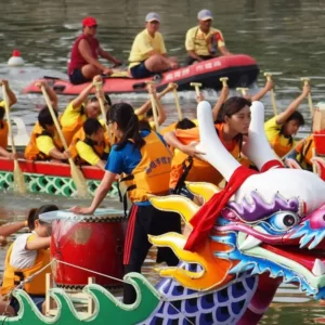 June Trivia Quiz Dragon Boat Festival