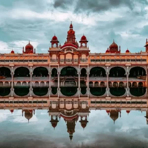 M In Geography Quiz Mysore Palace