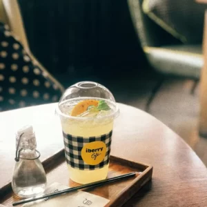 Pick Drink From A-Z & We'll Guess Your Age Quiz Yuzu juice