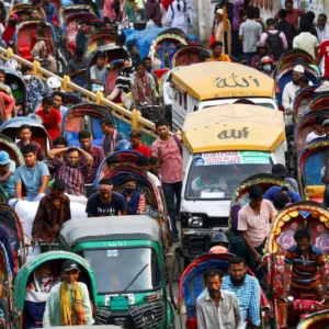 Countries Planet Quiz Bangladesh
