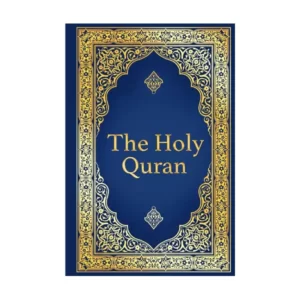 International Literacy Day Quiz The Quran