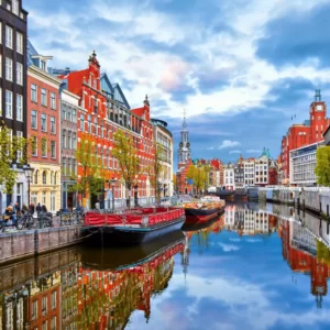 N In Geography Quiz Netherlands