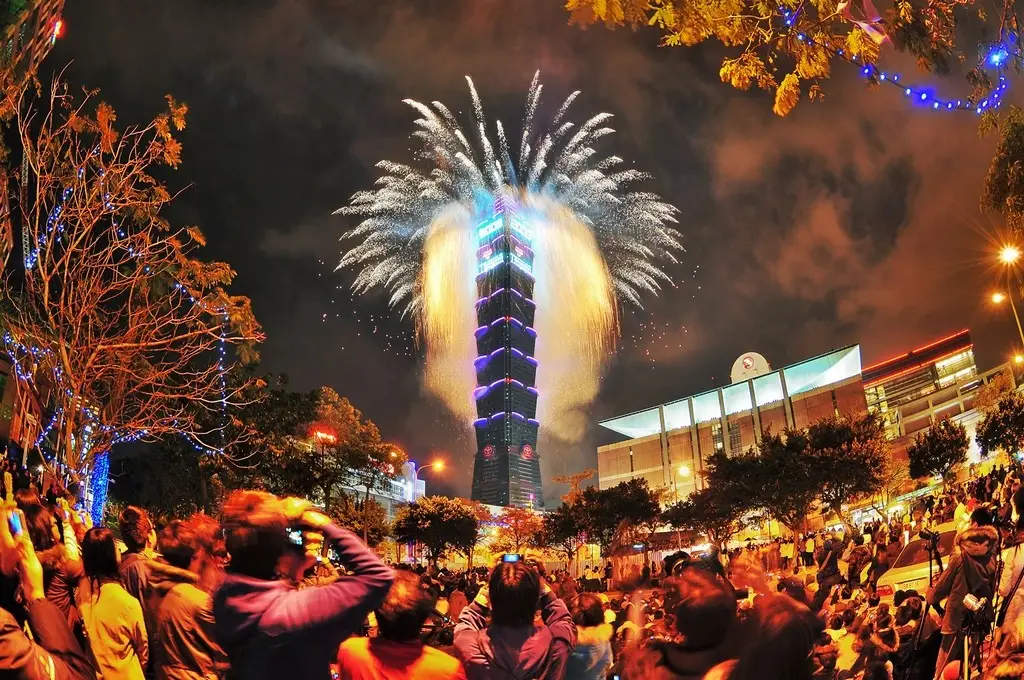 You got: Taipei 101 Countdown! Which New Year’s Eve Countdown Are You? 🎆