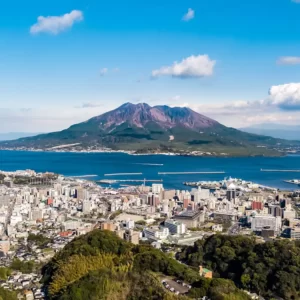 K In Geography Quiz Kagoshima