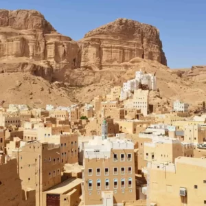 Only Geography Wizard Can Name All Cities From Bird's-E… Quiz Shibam, Yemen