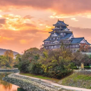 O In Geography Quiz Okayama