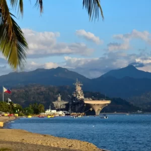P In Geography Quiz Philippine Sea