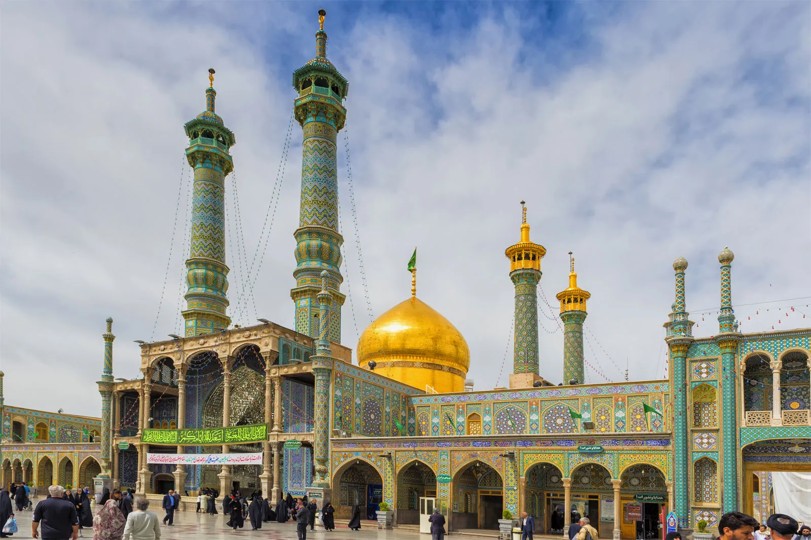 Qom, Iran