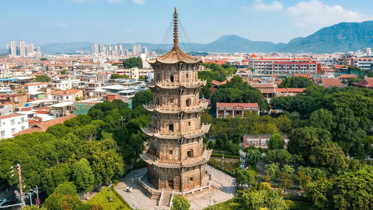 Q In Geography Quiz Quanzhou, China