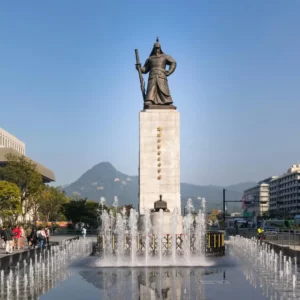 KPop Group-Seoul Travel Quiz Gwanghwamun Square