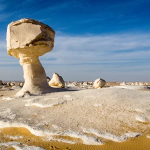 W In Geography Quiz Western Desert