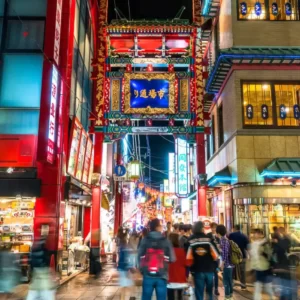 Build $20K Travel Itinerary & Find Your Seasonal Vibe Quiz Yokohama Chinatown, Japan